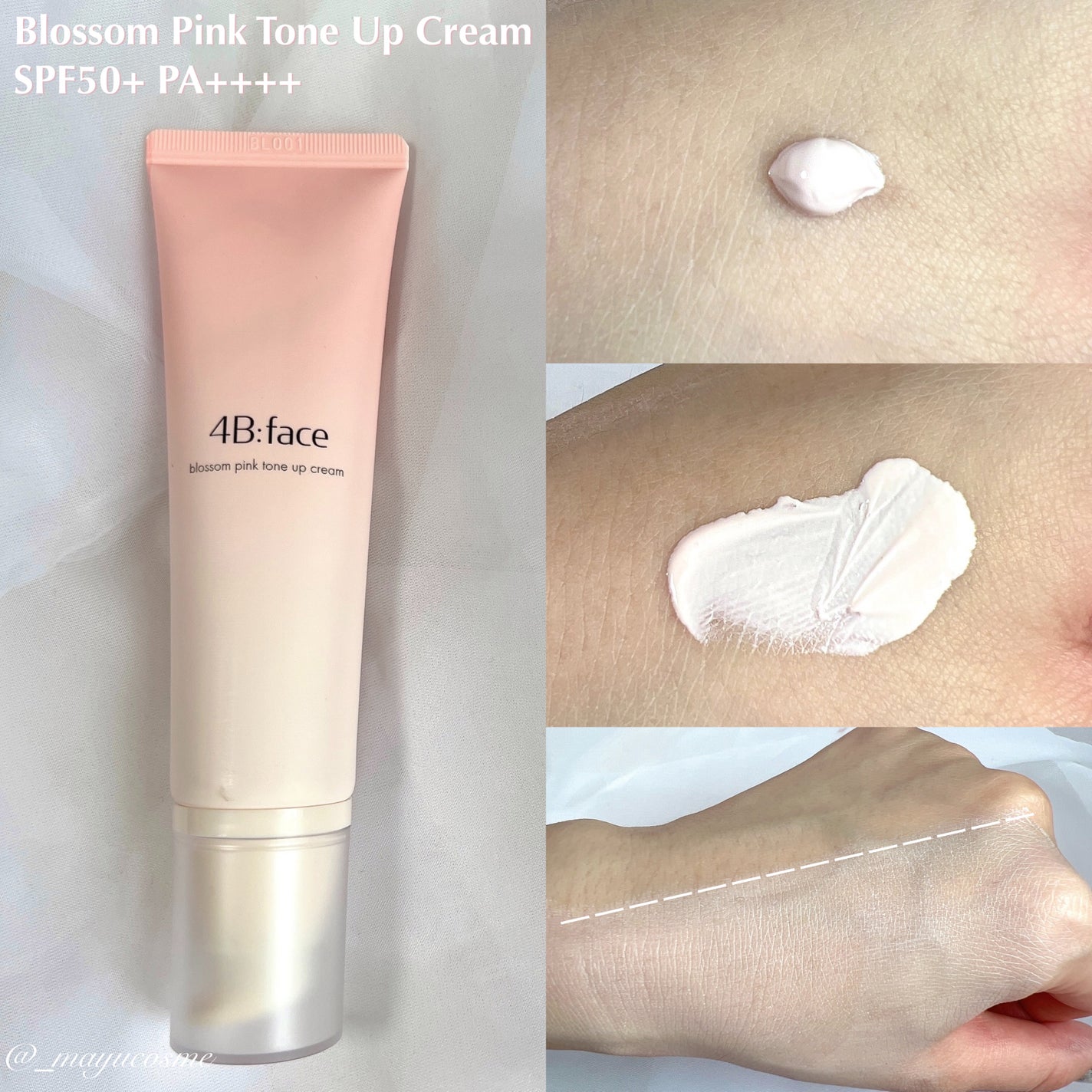 ブロッサムピンクトーンアップ*クリーム/4B:face/化粧下地を使ったクチコミ(3枚目)