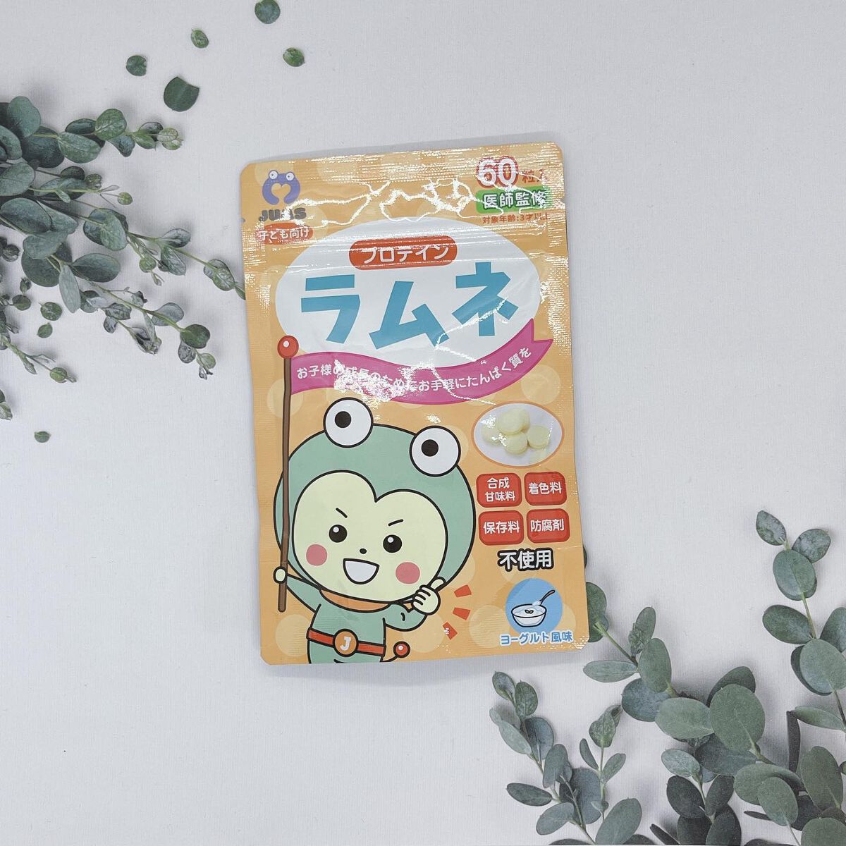 ぷえら on LIPS 「プロテインラムネ(60粒いり)子どものためのたんぱく質をお手軽..」(1枚目)