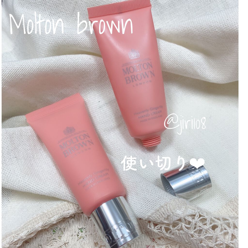 オレンジ&ベルガモット ハンドクリーム/モルトンブラウン/ハンドクリームを使ったクチコミ(7枚目)