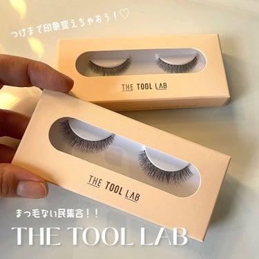 ザスタイルラッシュ/THE TOOL LAB/つけまつげを使ったクチコミ（1枚目）