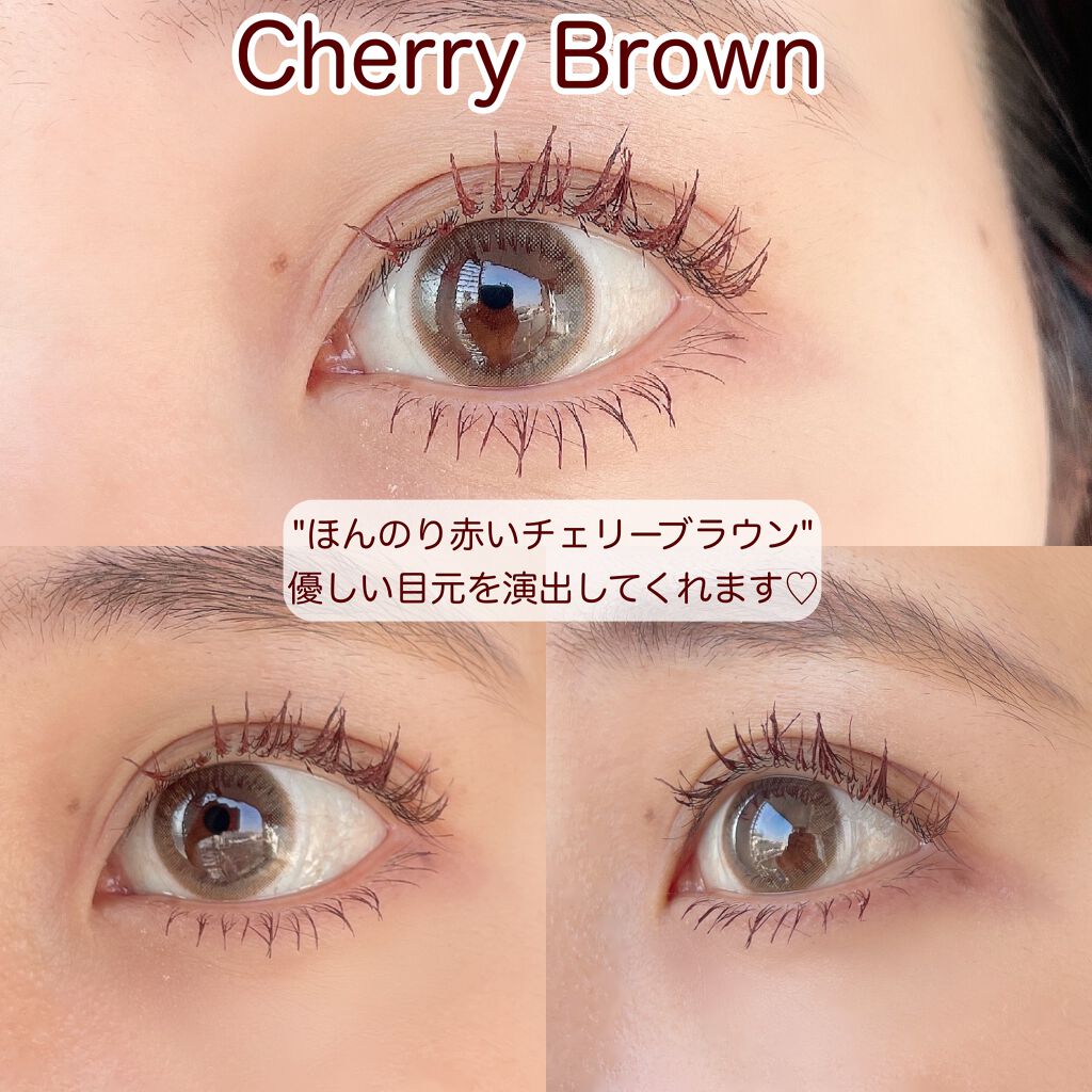 パーフェクトエクステンション マスカラ for カール/D-UP/マスカラを使ったクチコミ（2枚目）