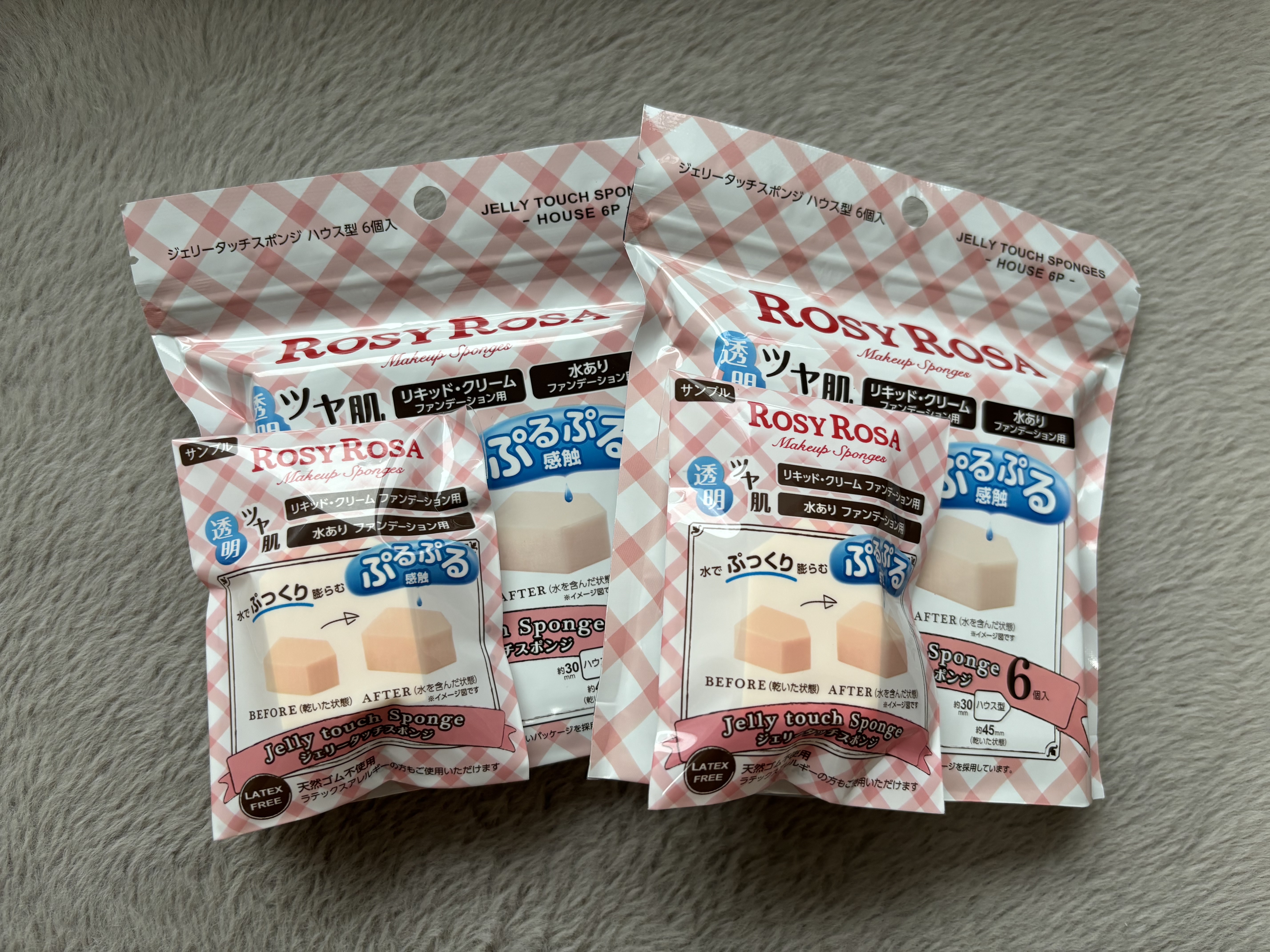 ジェリータッチスポンジ ハウス型/ロージーローザ/パフ・スポンジを使ったクチコミ（1枚目）