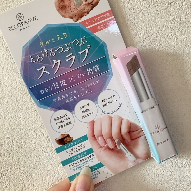 デコラティブネイル スティックスクラブ/SHOBIDO/ネイル用品を使ったクチコミ（1枚目）