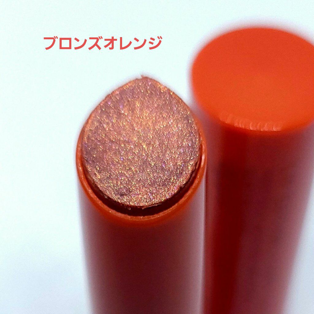 エテュセ リップエディション(プランパー)リッチスタイル/ヘルシースタイル/ettusais/リップケアを使ったクチコミ(2枚目)