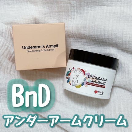 BnDアンダーアームクリーム(ボディクリーム)/BnD/デリケートゾーンケアを使ったクチコミ(1枚目)