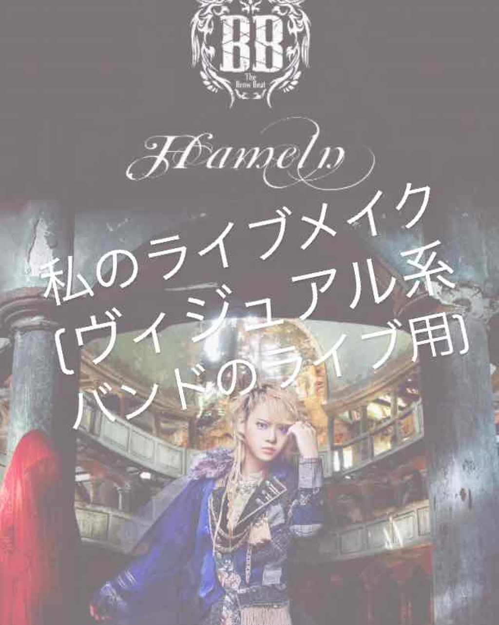 スノービューティー ホワイトニング フェースパウダー 2017/スノービューティー/プレストパウダーを使ったクチコミ（1枚目）