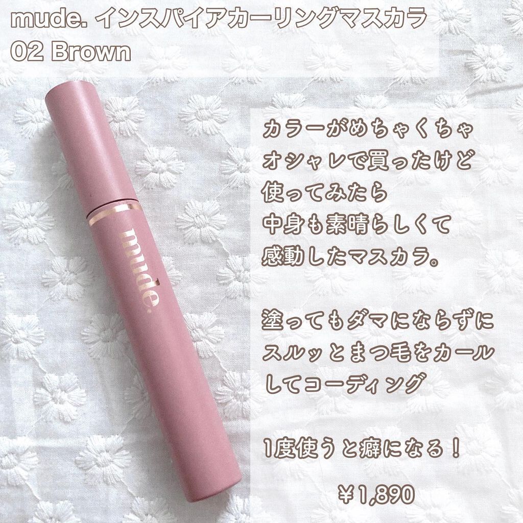 ラストオート ジェルアイライナー/BBIA/ジェルアイライナーを使ったクチコミ(3枚目)