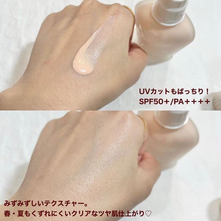 プロテクティング ファンデーション プライマー /PAUL & JOE BEAUTE/化粧下地を使ったクチコミ(5枚目)