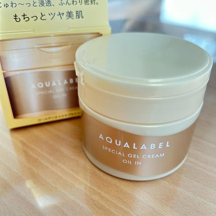 スペシャルジェルクリーム EX (オイルイン)/アクアレーベル/オールインワン化粧品を使ったクチコミ(1枚目)