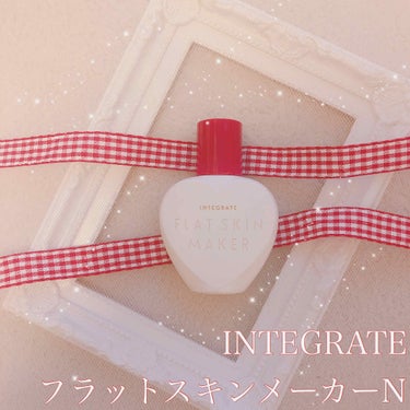 フラットスキンメーカー N/インテグレート/リキッドファンデーションを使ったクチコミ（1枚目）