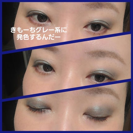 オンブル ジェ/GUERLAIN/アイシャドウパレットを使ったクチコミ(3枚目)