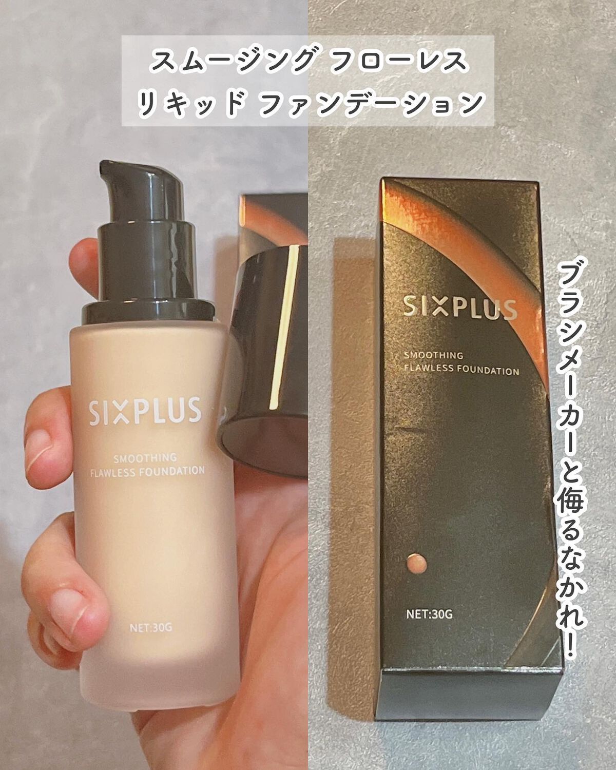15本メイクブラシセット/SIXPLUS/メイクブラシを使ったクチコミ(8枚目)