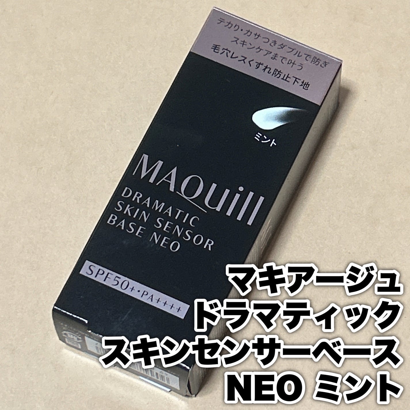 マイルド エナメルリムーバーN/CEZANNE/除光液を使ったクチコミ(2枚目)