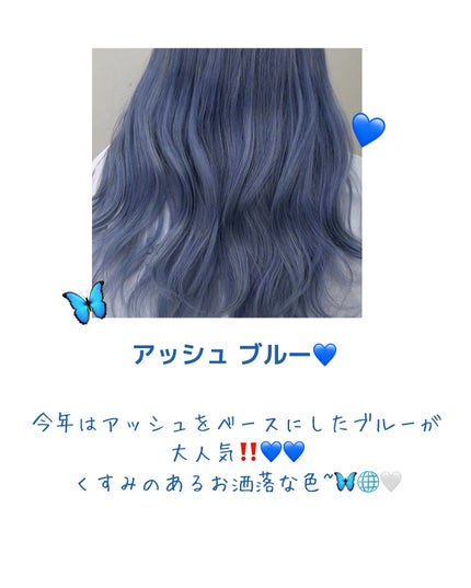 ðð¢ðð on LIPS ãð»SUMMERhaircolorð»Koreað°ð·ððéåœã®å¥³ã®..ãïŒ5æç®ïŒ