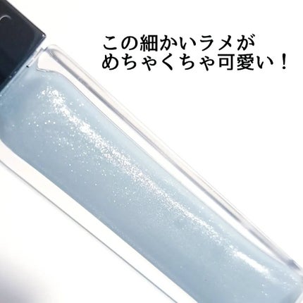 エッセンス リッププランパー/Visée/リッププランパーを使ったクチコミ(3枚目)