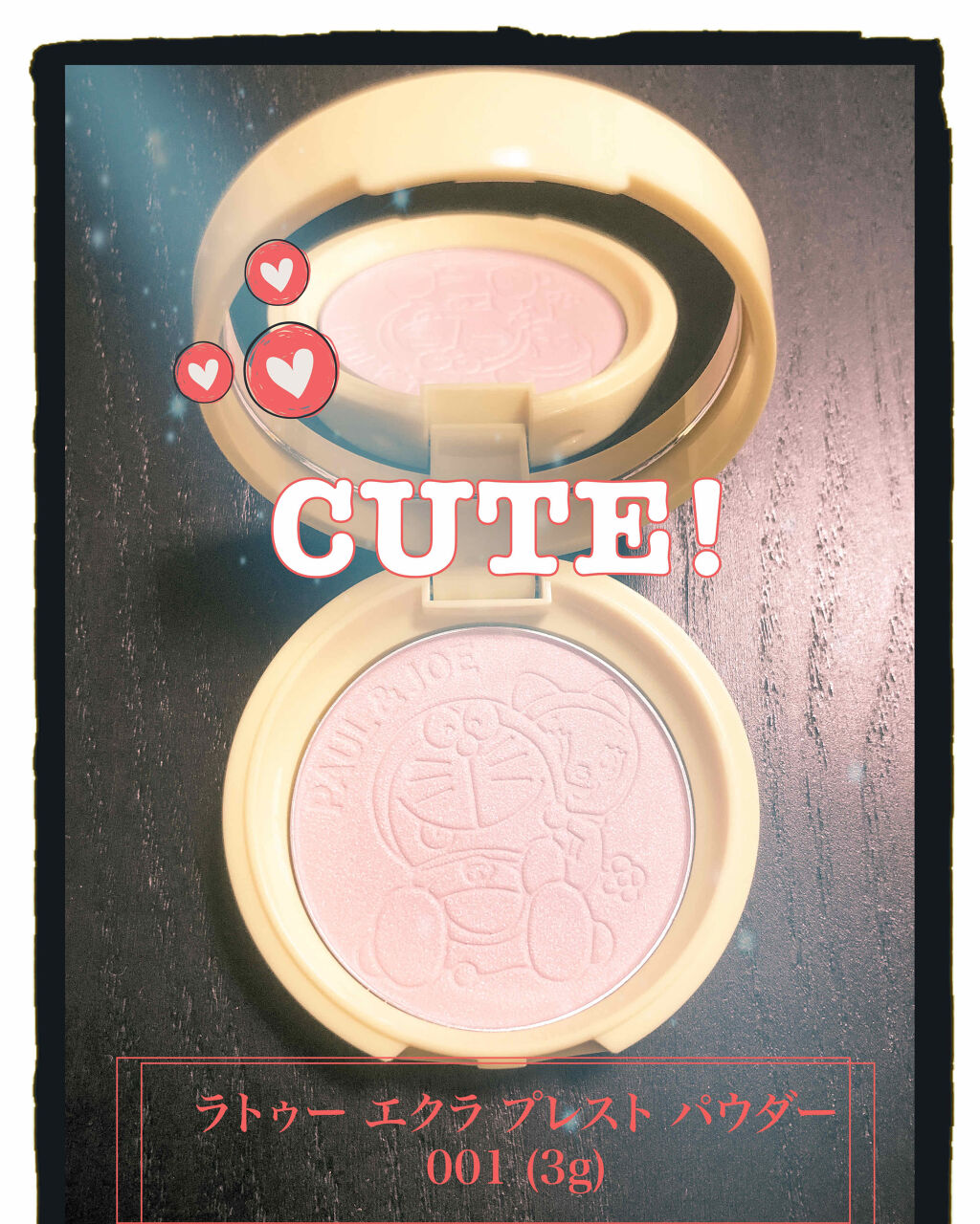 モイスチュアライジング ファンデーション プライマー S/PAUL & JOE BEAUTE/化粧下地を使ったクチコミ（3枚目）