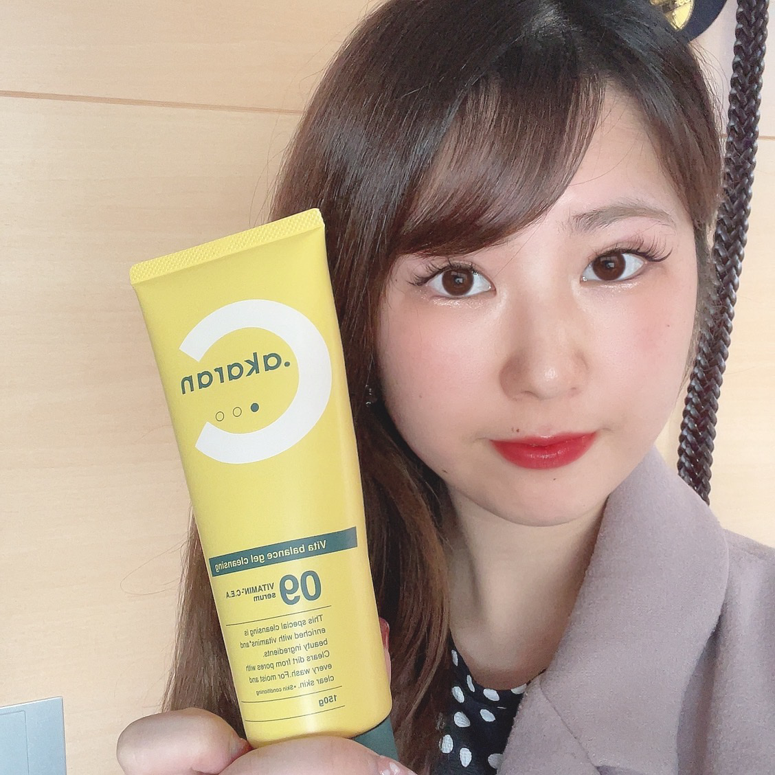 ビタバランスジェルクレンジング/.akaran/クレンジングジェルを使ったクチコミ（3枚目）