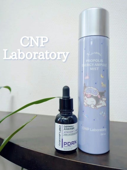 ダーマアンサー PDRN アクティブブースト1:1アンプル/CNP Laboratory/美容液を使ったクチコミ(1枚目)