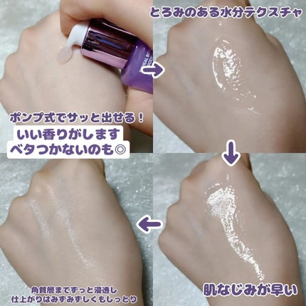 バイオヒールボ プロバイオダーム 3Dリフティングクリーム/BIOHEAL BOH/フェイスクリームを使ったクチコミ(3枚目)