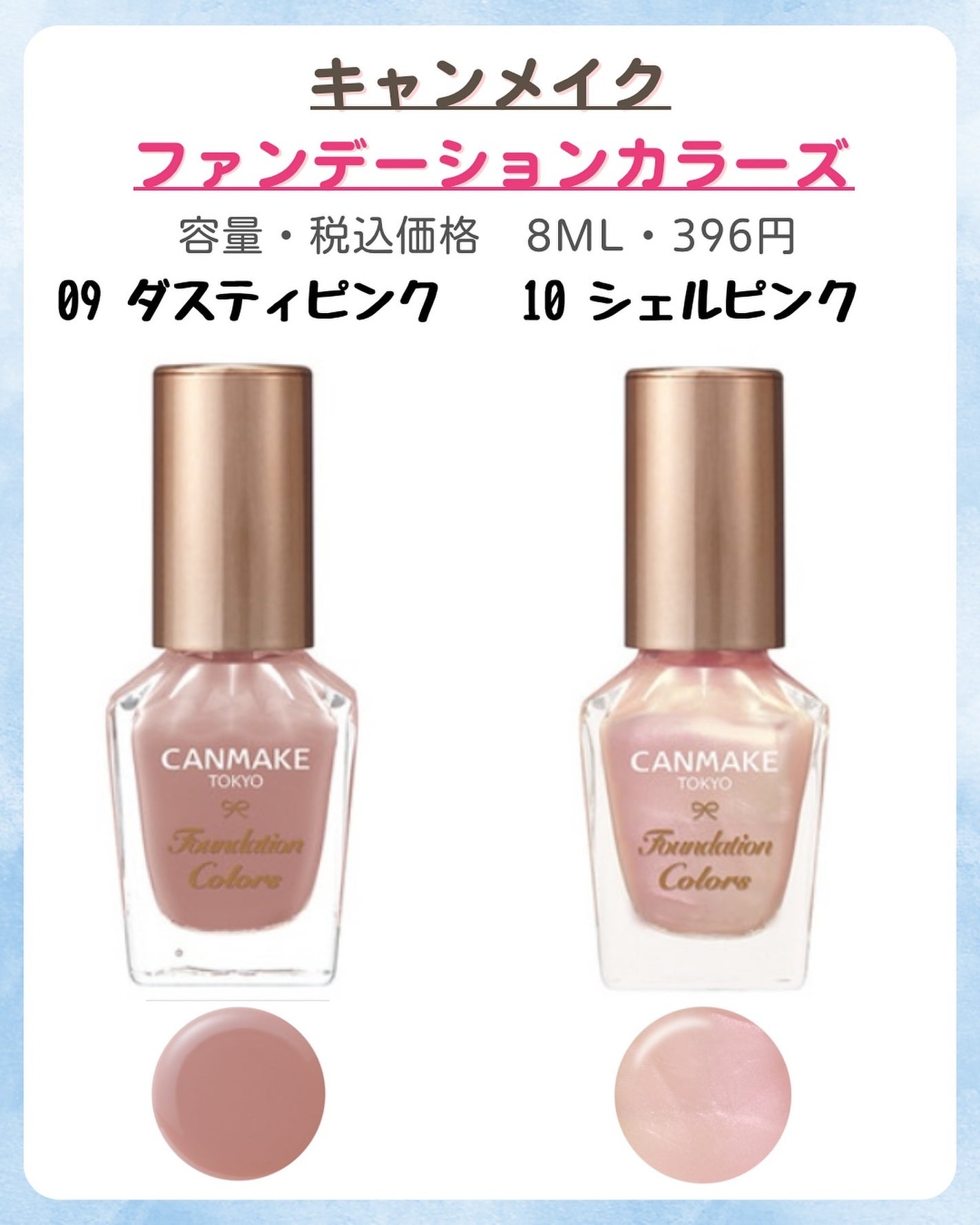 みなみ🌸 on LIPS 「…………………………………………………………………他の投稿はこ..」(4枚目)