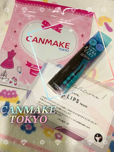 ✨️キャンメイク オフするんマスカラ✨️

LIPSさんを通じてCANMAKEさんから頂きました！ありがとうございます❣️😊


オフするんマスカラ、04キャットアッシュ( ꇐᴗꇐ )

・お湯でoff