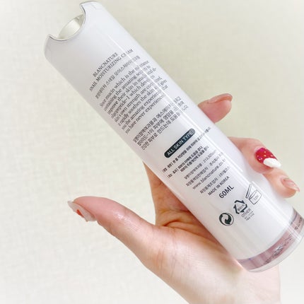 マジックカタツムリクリーム/ブラン/フェイスクリームを使ったクチコミ(4枚目)