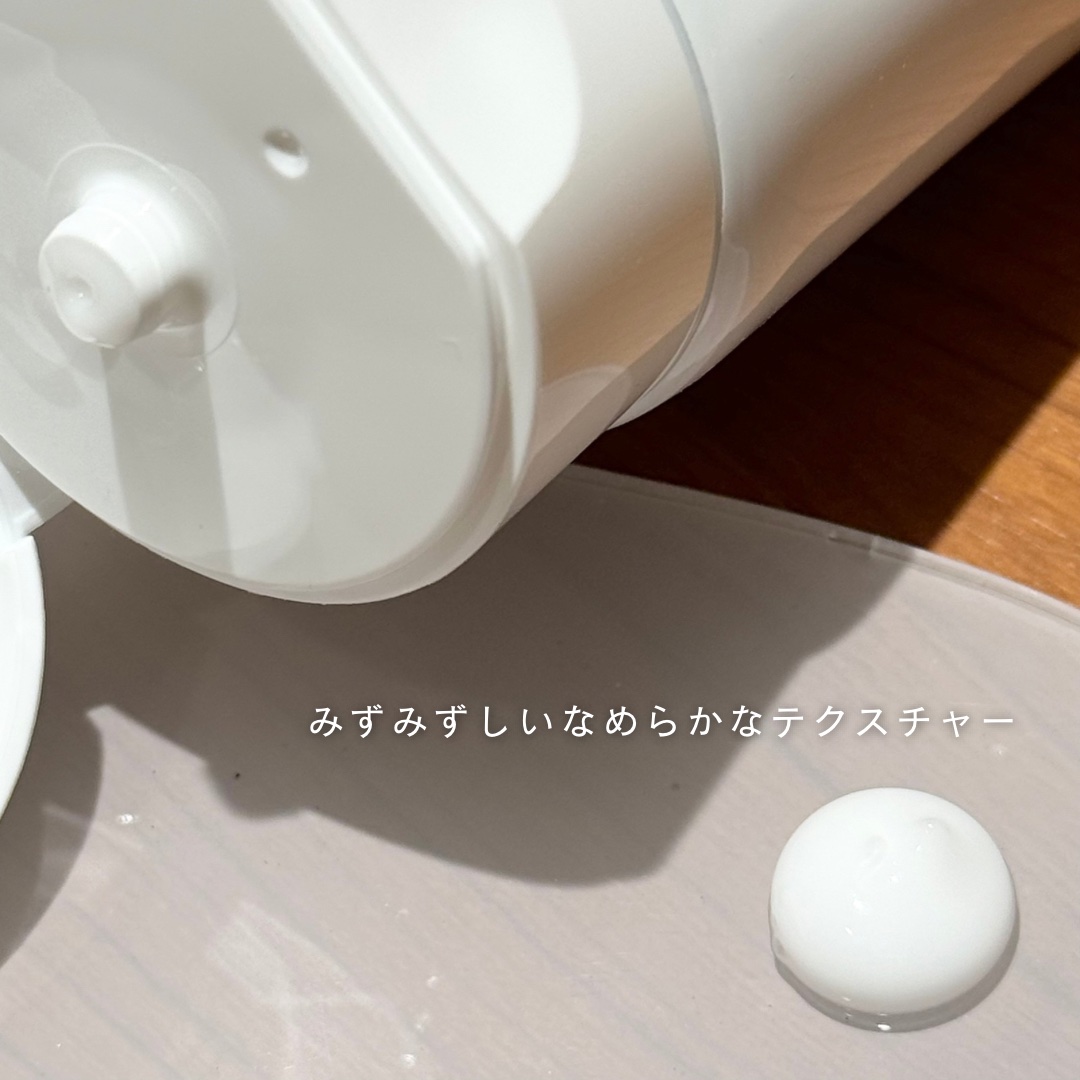 CELLU DECAY Body Serum/MuCent/ボディクリームを使ったクチコミ（2枚目）