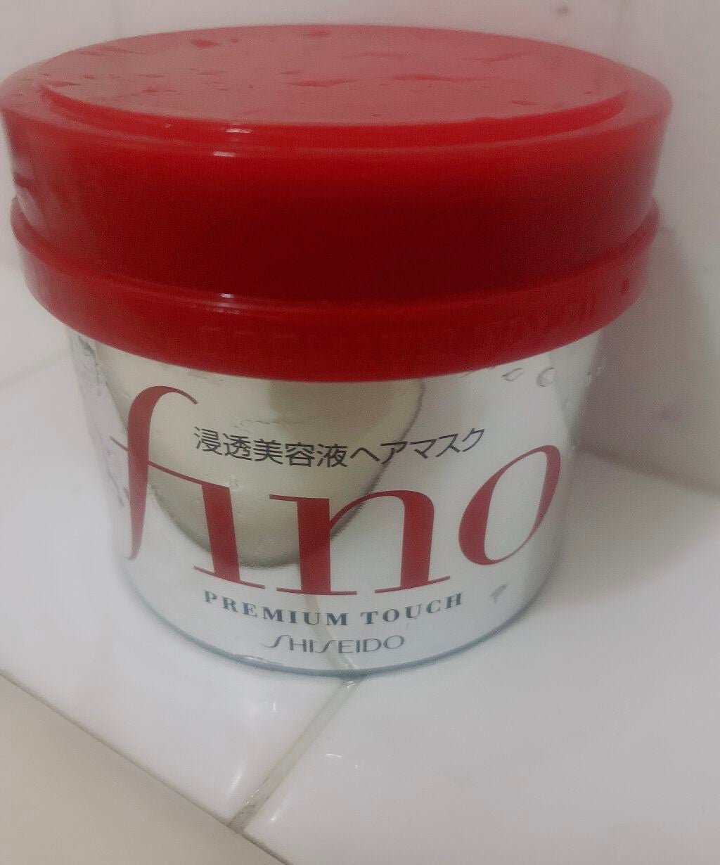 フィーノ プレミアムタッチ 濃厚美容液ヘアマスク/フィーノ/ヘアマスク・ヘアパックを使ったクチコミ(1枚目)