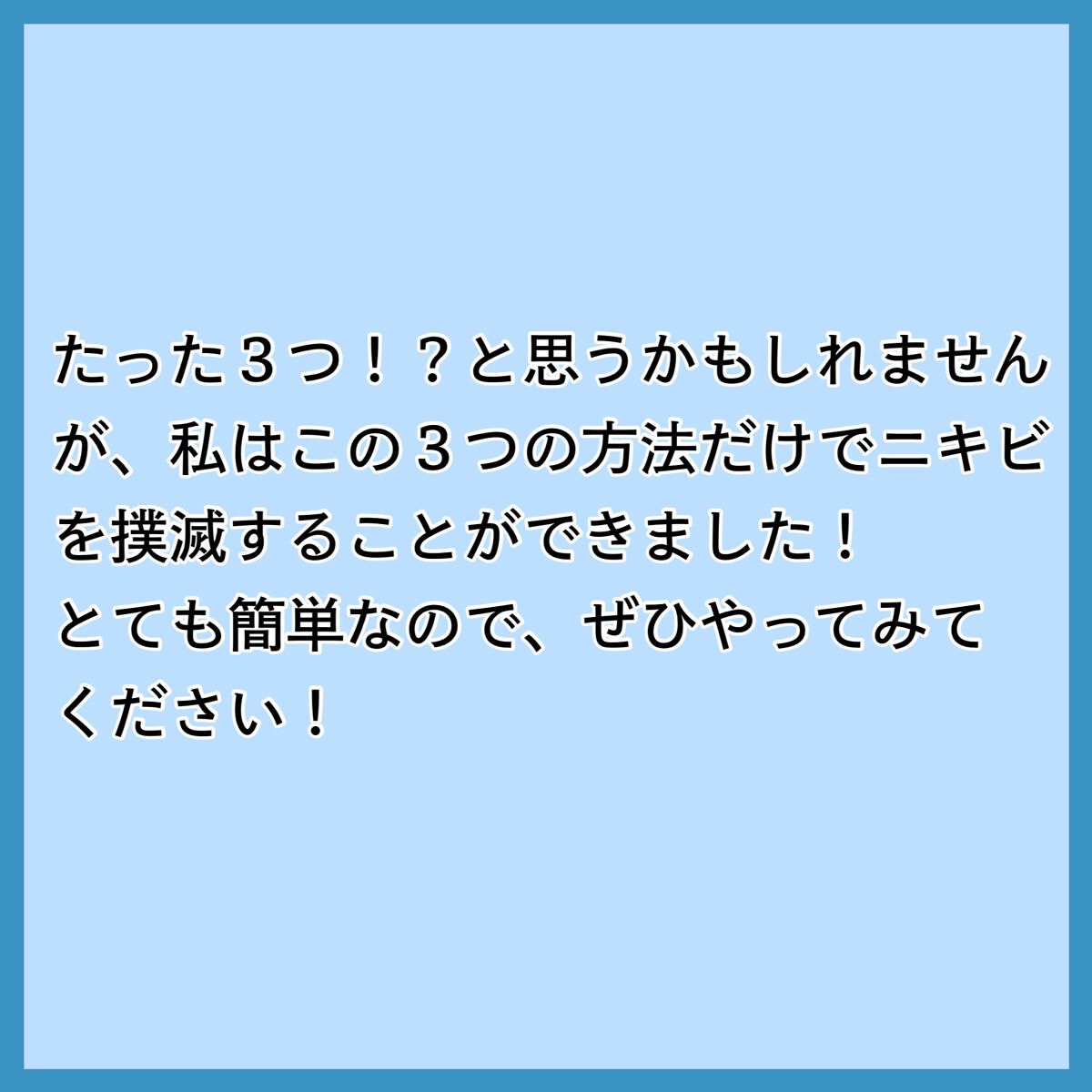DHC ビタミンCハードカプセル/DHC/美容サプリメントを使ったクチコミ(7枚目)