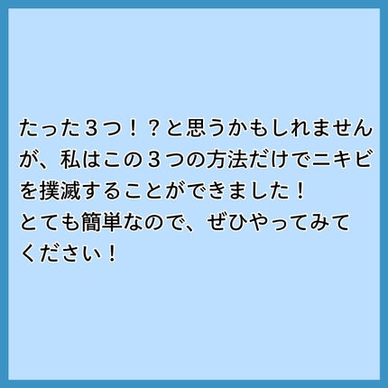 DHC ビタミンCハードカプセル/DHC/美容サプリメントを使ったクチコミ(7枚目)