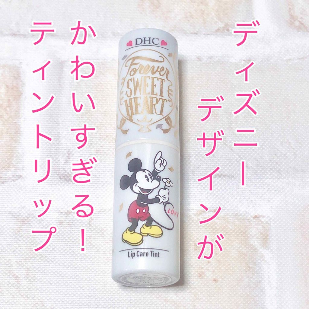 ãªããã±ã¢ãã£ã³ã/DHC/ãªããã¯ãªãŒã ã䜿ã£ãã¯ãã³ãïŒ1æç®ïŒ