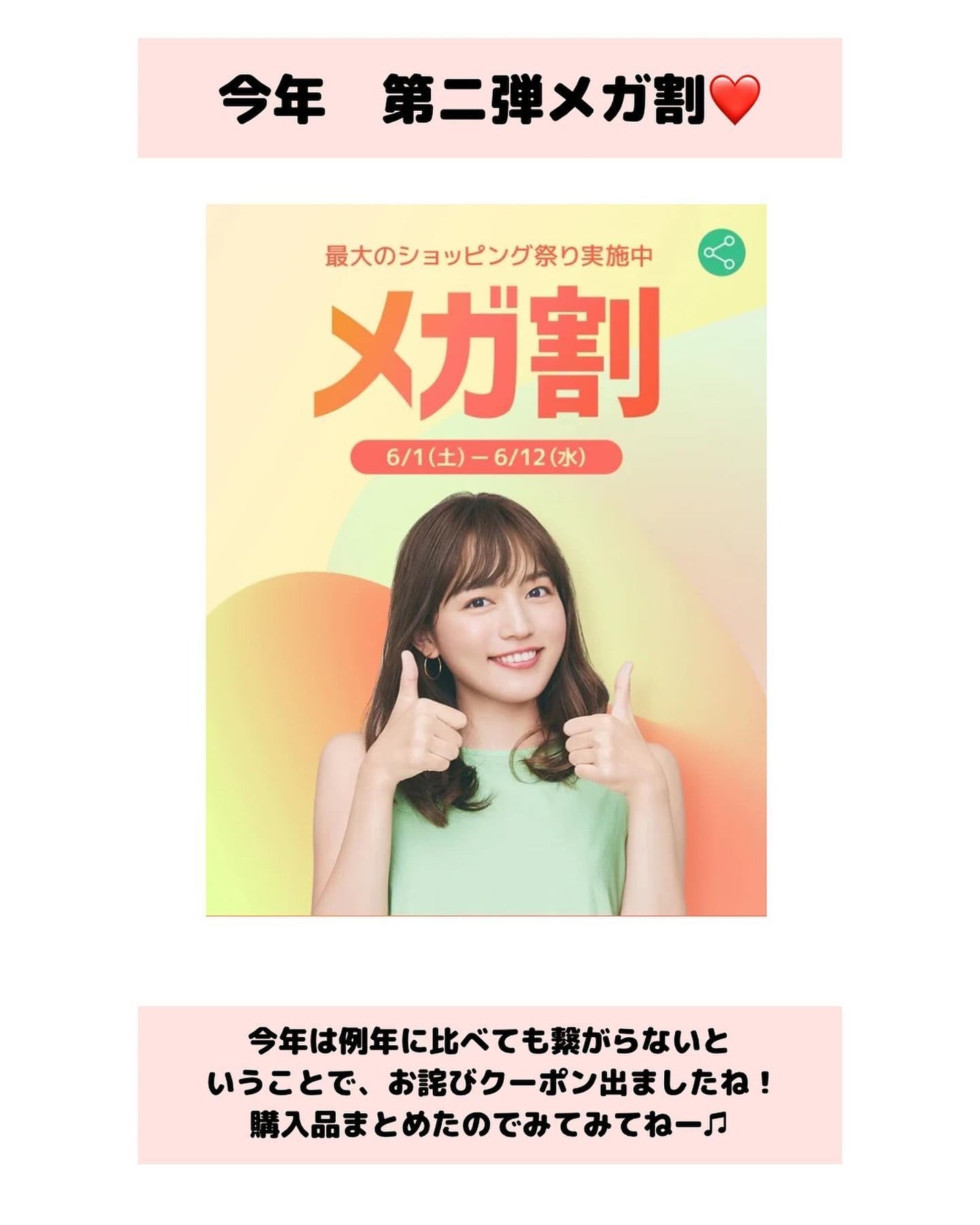 ユアン茶/TIRTIR(ティルティル)/美容ドリンクを使ったクチコミ(2枚目)