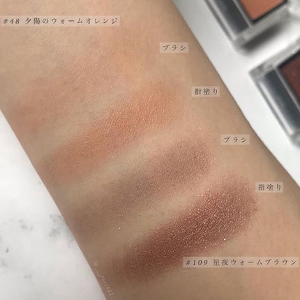 eyeshadow/SLN/単色アイシャドウを使ったクチコミ(4枚目)