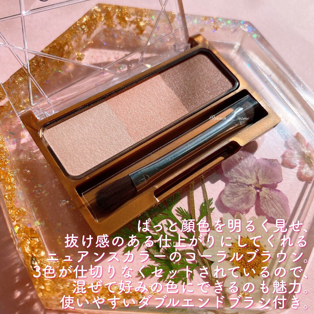 ããŒãºïŒã¢ã€ãããŠããŠããŒ/CEZANNE/ããŠããŒã¢ã€ãããŠã䜿ã£ãã¯ãã³ãïŒ3æç®ïŒ