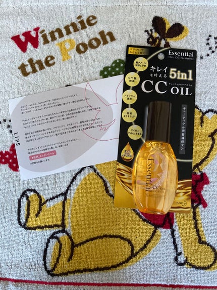CCオイル/エッセンシャル/ヘアオイルを使ったクチコミ(1枚目)