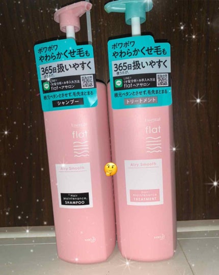 ãšã¢ãªãŒã¹ã ãŒã¹ã·ã£ã³ããŒïŒããªãŒãã¡ã³ã/ãšãã»ã³ã·ã£ã« flat/ã·ã£ã³ããŒã»ã³ã³ãã£ã·ã§ããŒã䜿ã£ãã¯ãã³ãïŒ1æç®ïŒ