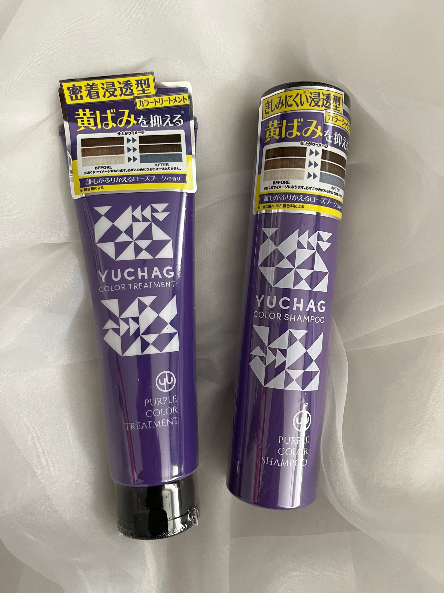 ユチャ カラーシャンプー/カラートリートメント/YUCHAG/市販シャンプーを使ったクチコミ(1枚目)