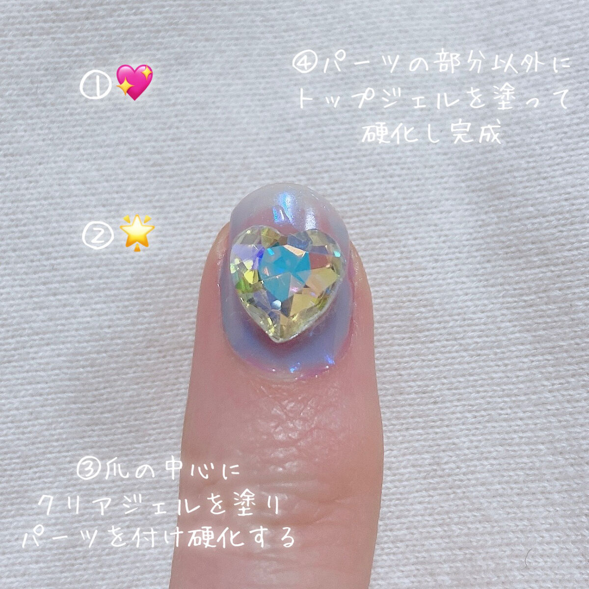 プチプライス  カラージェル/Petit Price/ジェルネイルを使ったクチコミ（3枚目）