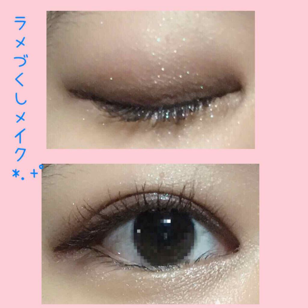UR GLAM　POWDER EYESHADOW/U R GLAM/単色アイシャドウを使ったクチコミ（1枚目）