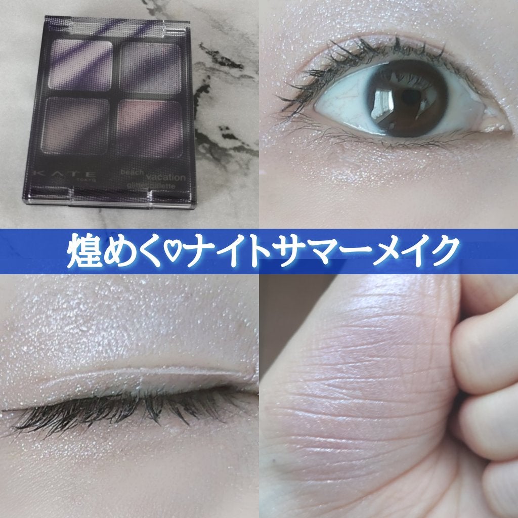 ã¹ãã«ã¬ã¹ã©ã€ããŒ/LUMIURGLAS/ãªãããã¢ã€ã©ã€ããŒã䜿ã£ãã¯ãã³ãïŒ1æç®ïŒ