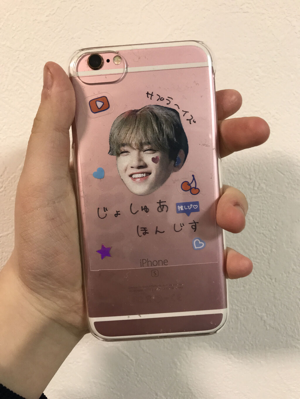 MJ-Care エッセンスマスク/MJ-Care/シートマスク・パックを使ったクチコミ（3枚目）