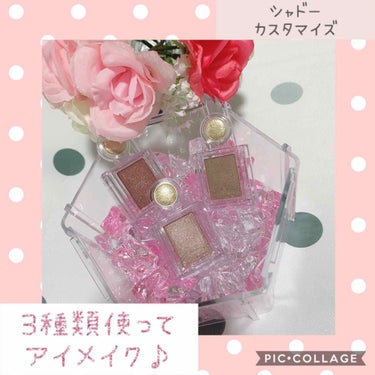 カラーインパクト リキッドライナー/Visée/リキッドアイライナーを使ったクチコミ（1枚目）