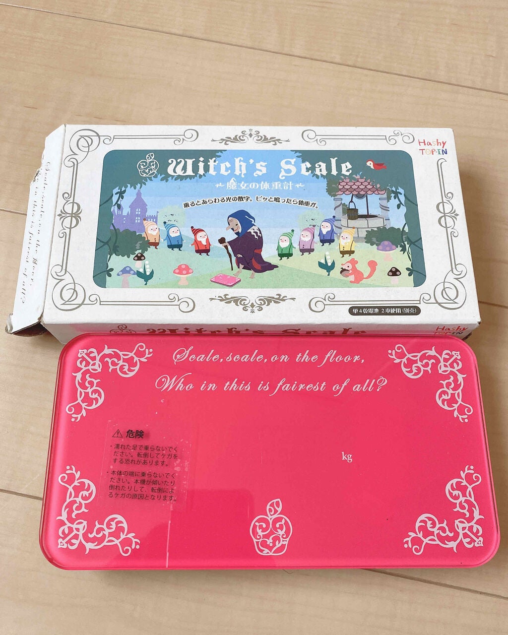 Mimiðž on LIPS ããã€ãšããâŠã¡ãã£ãŽãç²ããŠããŠããŸããŸããðŠã§ããŒãé£œãæ§ð..ãïŒ2æç®ïŒ