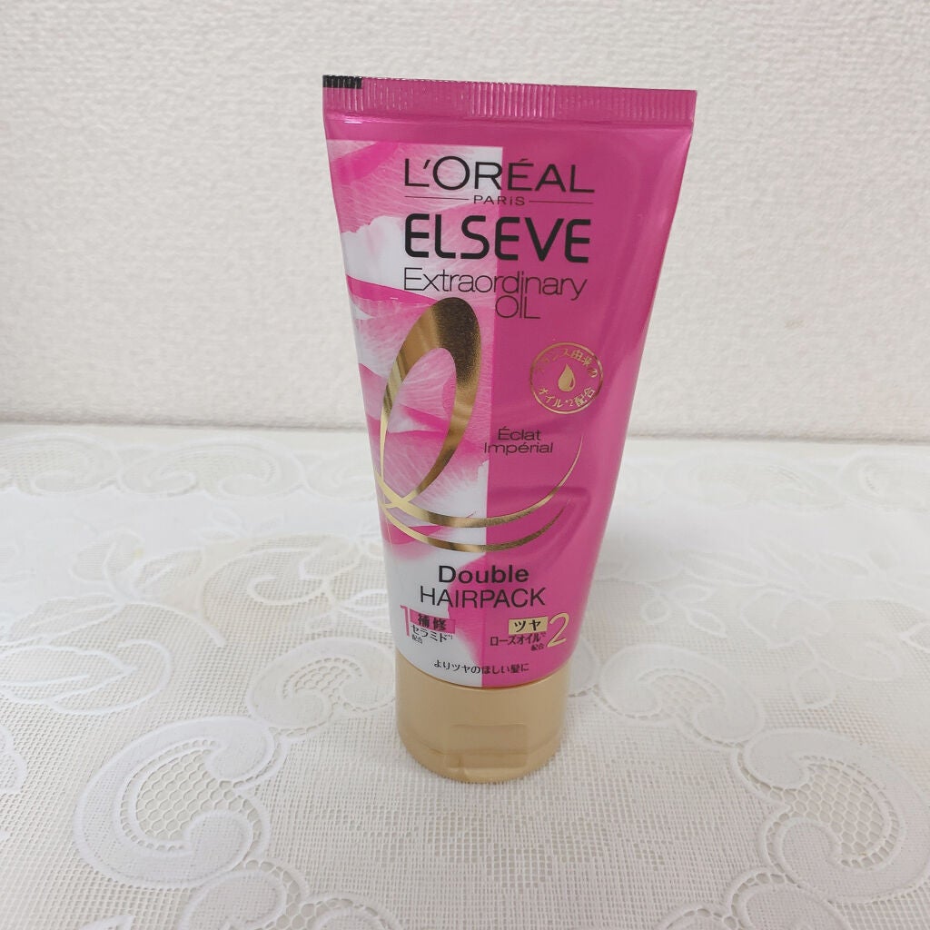 エクストラオーディナリー オイル ダブルヘアパック さらさらシャイン/ロレアル パリ/ヘアマスク・ヘアパックを使ったクチコミ(1枚目)