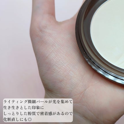 フェイスアップ プレストパウダー SPF23 / PA++/COVERMARK/プレストパウダーを使ったクチコミ(4枚目)