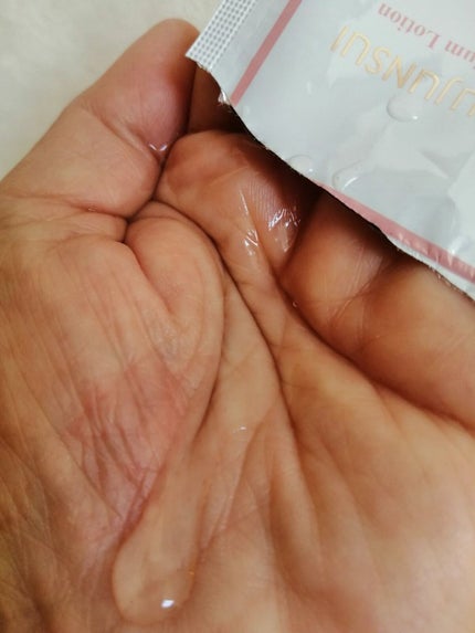 光潤水プレミアム化粧水/エバメール/化粧水を使ったクチコミ(4枚目)