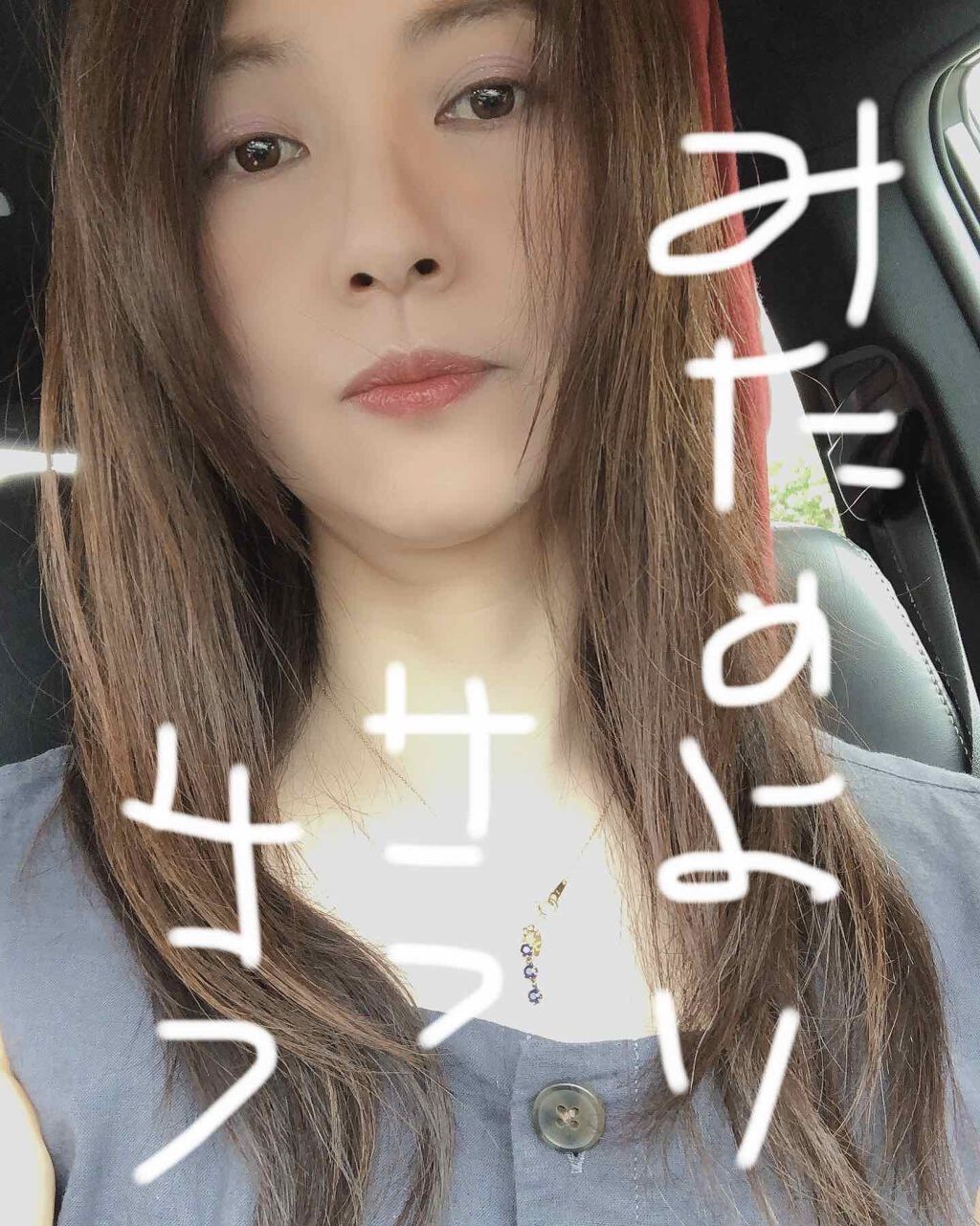 チャンス オー タンドゥル ヘア ミスト/CHANEL/ヘアミストを使ったクチコミ（1枚目）