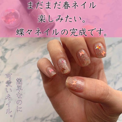 プレイネイル/ETUDE/マニキュアを使ったクチコミ(1枚目)