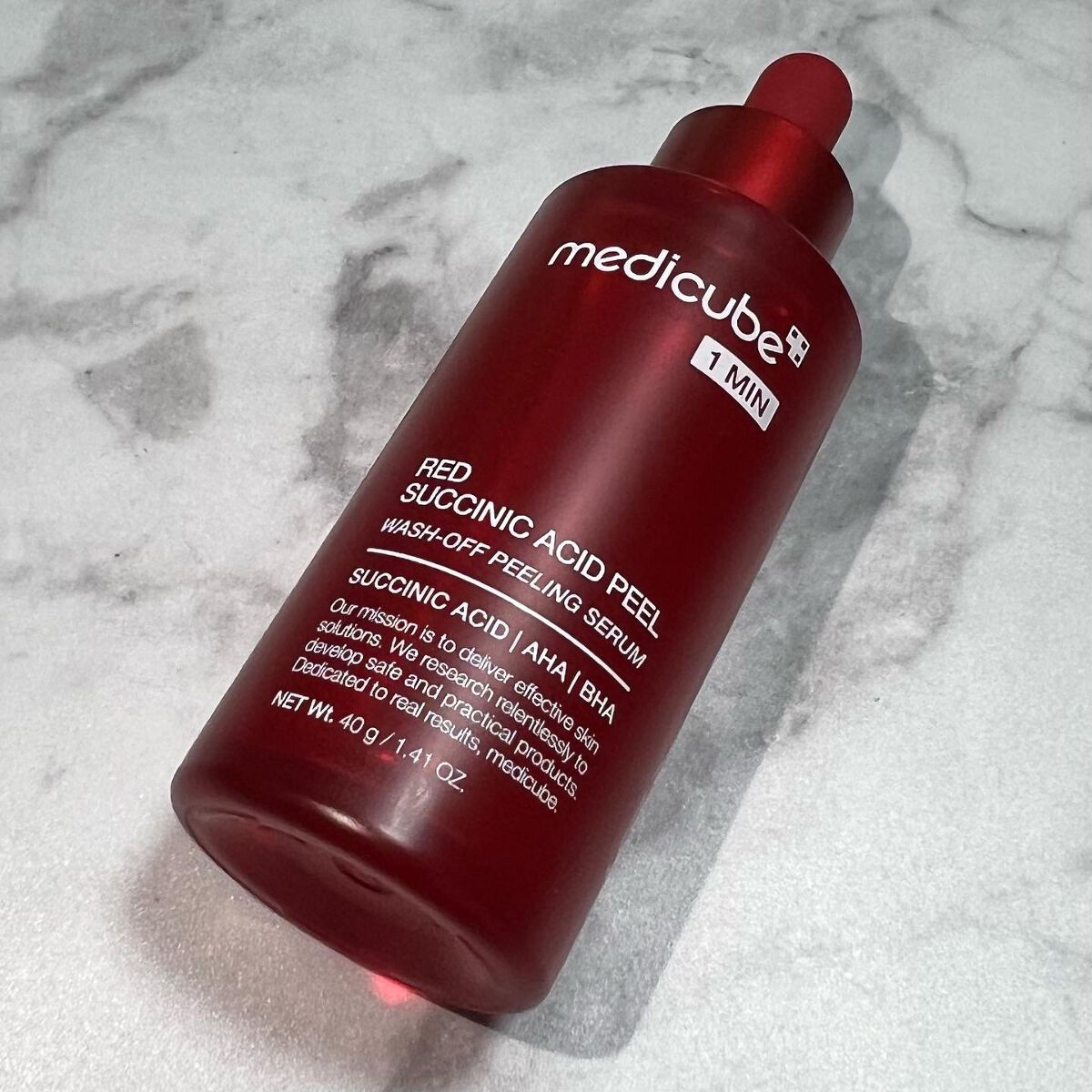 レッドアクネピーリングセラム/MEDICUBE/美容液を使ったクチコミ（3枚目）