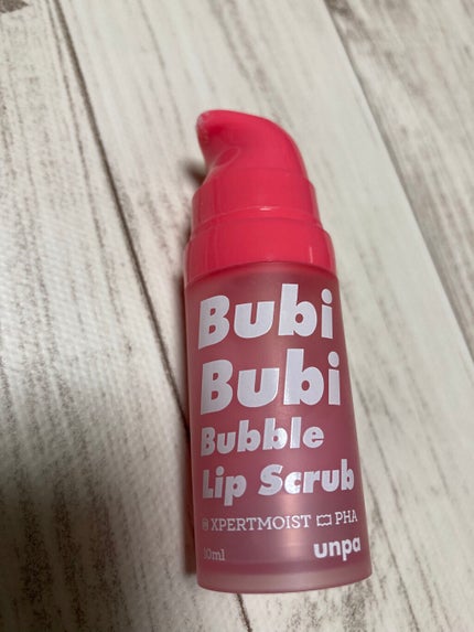 ブビブビ バブルリップスクラブ/unpa/リップスクラブを使ったクチコミ(3枚目)